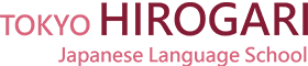 Tokyo Hirogari Japanese Language School